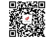 安徽九游会官网平台管理咨询有限公司
